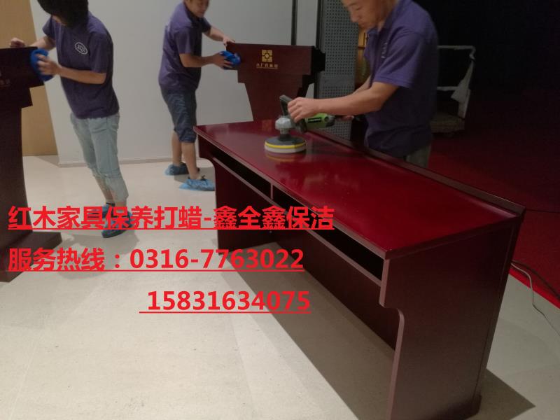 紅木保養(yǎng)進(jìn)行中